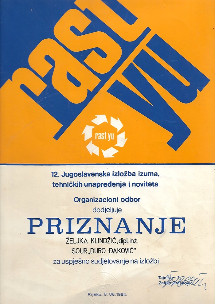 Patent, kočenje vlaka
