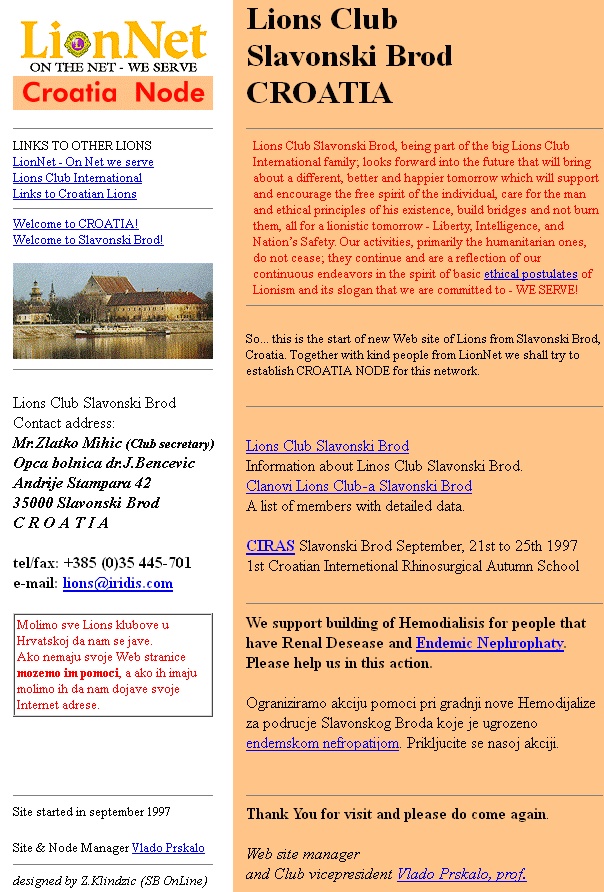 1997. Lions Club Slavonski Brod