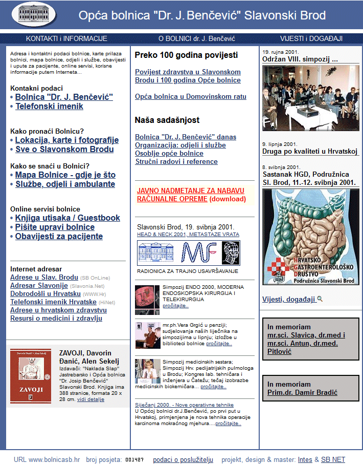 Opća bolnica dr J. Benčević, Slavonski Brod