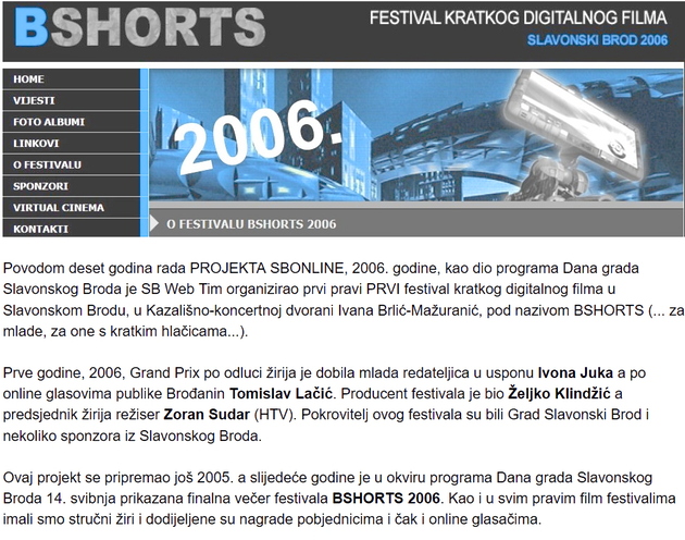 BSHORTS