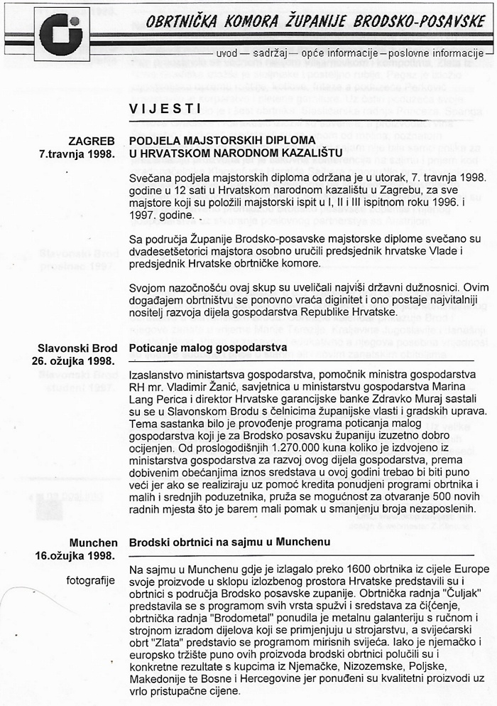 Obrtnička komora Brodsko-posvaske Županije, Slavonski Brod