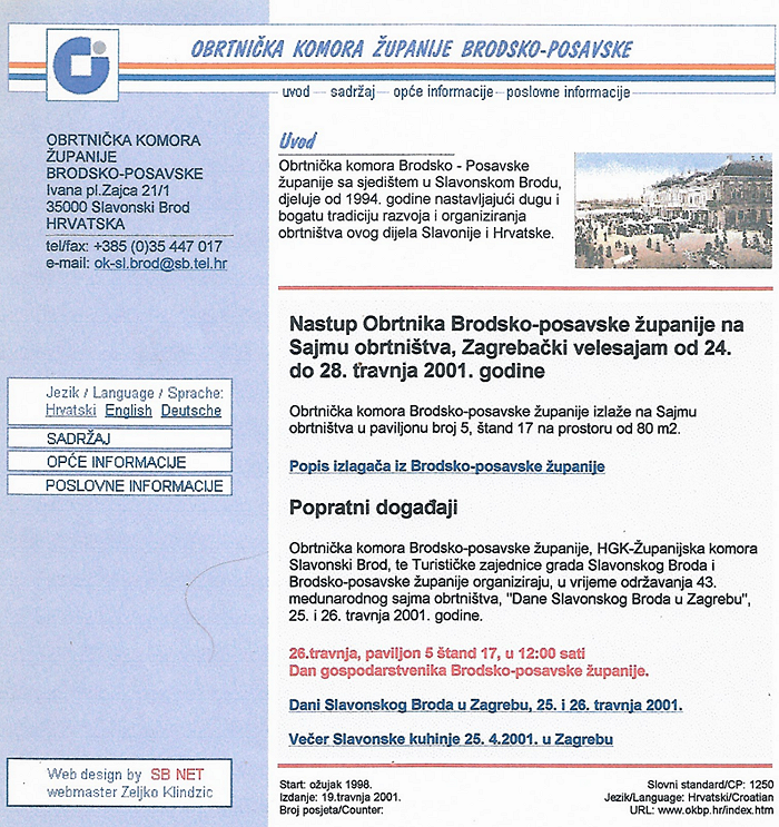 Naslovnica Obrtničke komolre Brodske Županije