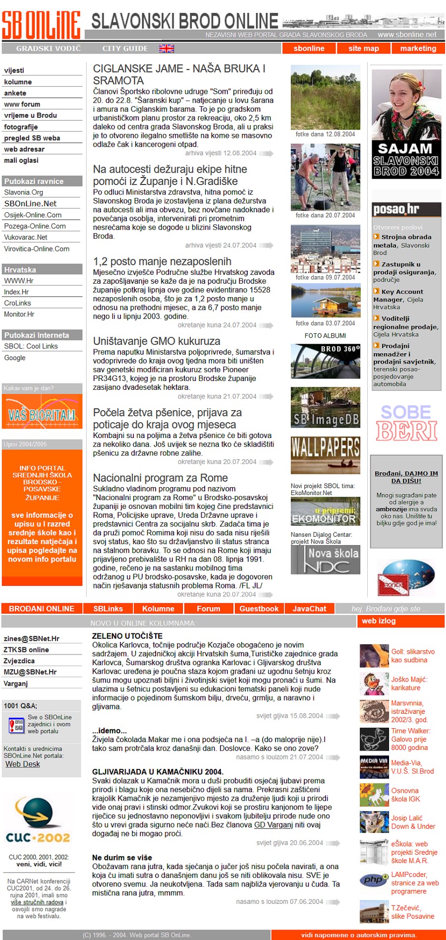 2004. Naslovnica SBONLINE.NET