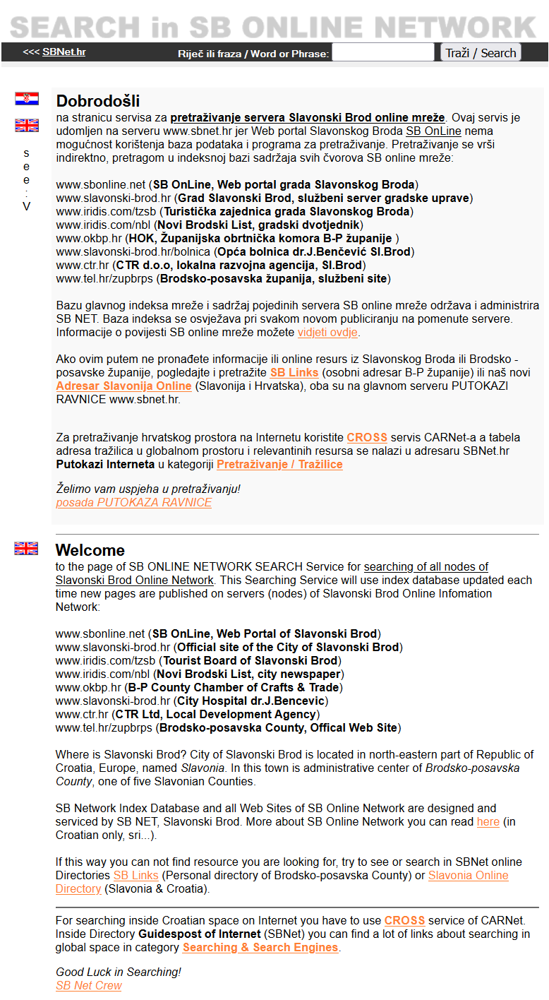 SBONLINE SEARCH ENGINE
