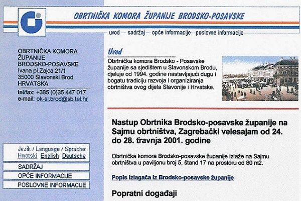 Obrtnička Komora Brod-Posavake Županije, 1988. Slavonski Brod